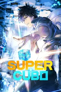 The Super Cube – Todos os Episódios