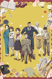 Chuuzenji-sensei Mononoke Kougiroku: Sensei ga Nazo wo Hodoite Shimau kara. – Todos os Episódios