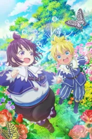 Shirobuta Kizoku desu ga Zense no Kioku ga Haeta node Hiyoko na Otouto Sodatemasu – Todos os Episódios