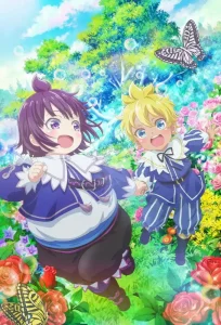 Shirobuta Kizoku desu ga Zense no Kioku ga Haeta node Hiyoko na Otouto Sodatemasu – Todos os Episódios