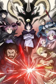 Clevatess: Majuu no Ou to Akago to Shikabane no Yuusha – Todos os Episódios