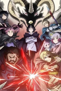 Clevatess: Majuu no Ou to Akago to Shikabane no Yuusha – Todos os Episódios