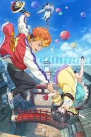 Onmyou Kaiten Re:verse – Todos os Episódios