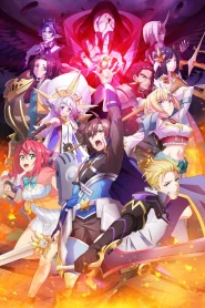 Tsuyokute New Saga – Todos os Episódios