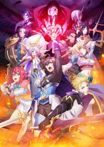 Tsuyokute New Saga – Todos os Episódios