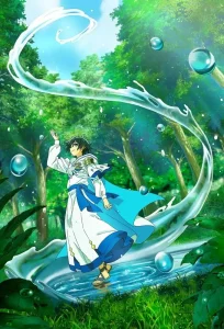 Mizu Zokusei no Mahoutsukai – Todos os Episódios