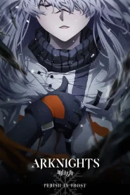 Arknights 2 – Todos os Episódios
