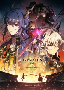Arknights 3 – Todos os Episódios