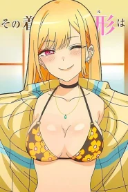 Sono Bisque Doll wa Koi wo Suru 2 – Todos os Episódios