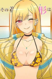 Sono Bisque Doll wa Koi wo Suru 2 – Todos os Episódios