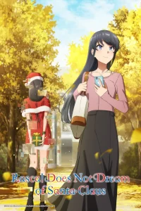 Seishun Buta Yarou wa Bunny Girl Senpai no Yume wo Minai 2 – Todos os Episódios