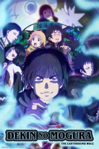 Dekin no Mogura – Todos os Episódios