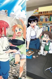 Ruri no Honseki – Todos os Episódios