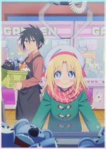 Game Center Shoujo to Ibunka Kouryuu – Todos os Episódios