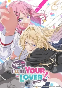 Watashi ga Koibito ni Nareru Wake Naijan Muri muri