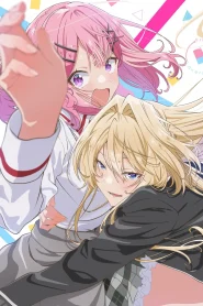 Watashi ga Koibito ni Nareru Wake Naijan Muri muri – Todos os Episódios