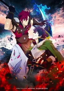 Tate no Yuusha no Nariagari – Todos os Episódios