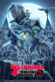 Tensei shitara Dainana Ouji 2 – Todos os Episódios