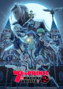 Tensei shitara Dainana Ouji 2 – Todos os Episódios