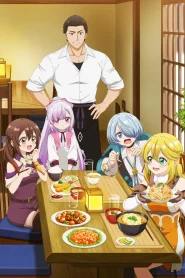 Tsuihousha Shokudou e Youkoso! – Todos os Episódios