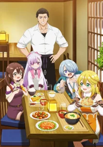 Tsuihousha Shokudou e Youkoso! – Todos os Episódios