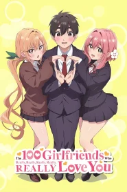 Kimi no Koto ga Daidaidaidaidaisuki na 100-nin no Kanojo