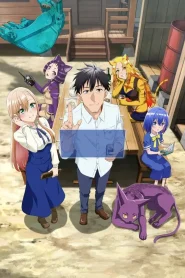 Around 40 Otoko no Isekai Tsuuhan – Todos os Episódios