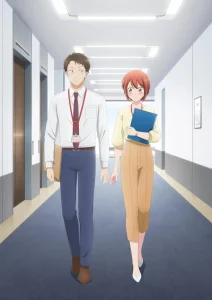 Kono Kaisha ni Suki na Hito ga Imasu – Todos os Episódios