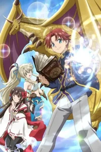 Botsuraku Yotei no Kizoku dakedo Hima Datta kara Mahou wo Kiwametemita – Todos os Episódios