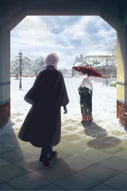Watashi no Shiawase na Kekkon – Todos os Episódios