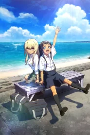 Okinawa de Suki ni Natta Ko ga Hougen Sugite Tsurasugiru – Todos os Episódios