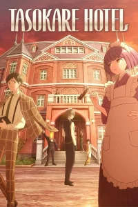 Tasokare Hotel – Todos os Episódios