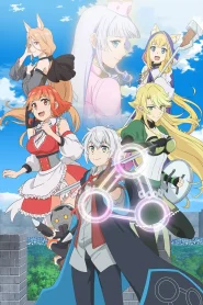 Izure Saikyou no Renkinjutsushi? – Todos os Episódios