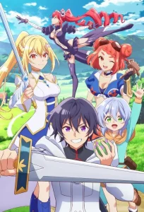 Bogus Skill «Fruitmaster» ~About that time I became able to eat unlimited numbers of Skill Fruits (that kill you)~ – Todos os Episódios