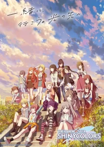 The iDOLM@STER Shiny Colors 2 – Todos os Episódios