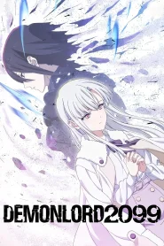 Maou 2099 – Todos os Episódios