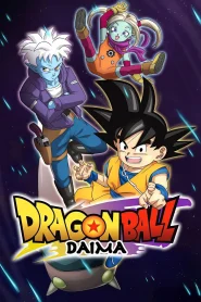 Dragon Ball Daima – Todos os Episódios