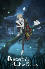Natsume Yuujinchou – Todos os Episódios