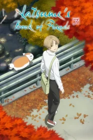 Natsume Yuujinchou 7 – Todos os Episódios