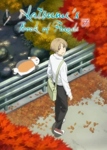 Natsume Yuujinchou 7 – Todos os Episódios