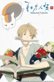 Natsume Yuujinchou 3 – Todos os Episódios