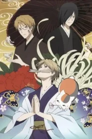 Natsume Yuujinchou 4 – Todos os Episódios