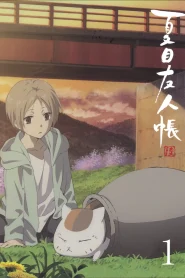 Natsume Yuujinchou 6 – Todos os Episódios