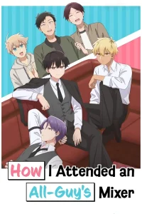 Goukon ni Ittara Onna ga Inakatta Hanashi – Todos os Episódios