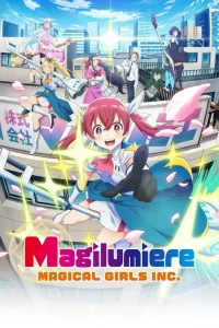 Kabushiki Gaisha Magi Lumiere