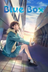 Ao no Hako – Todos os Episódios