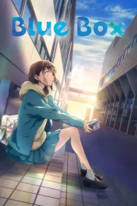 Ao no Hako – Todos os Episódios