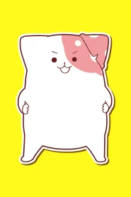 Kinoko Inu – Todos os Episódios
