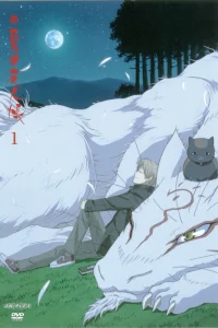 Natsume Yuujinchou 2 – Todos os Episódios