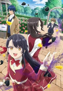 Rekishi ni Nokoru Akujo ni Naru zo – Todos os Episódios